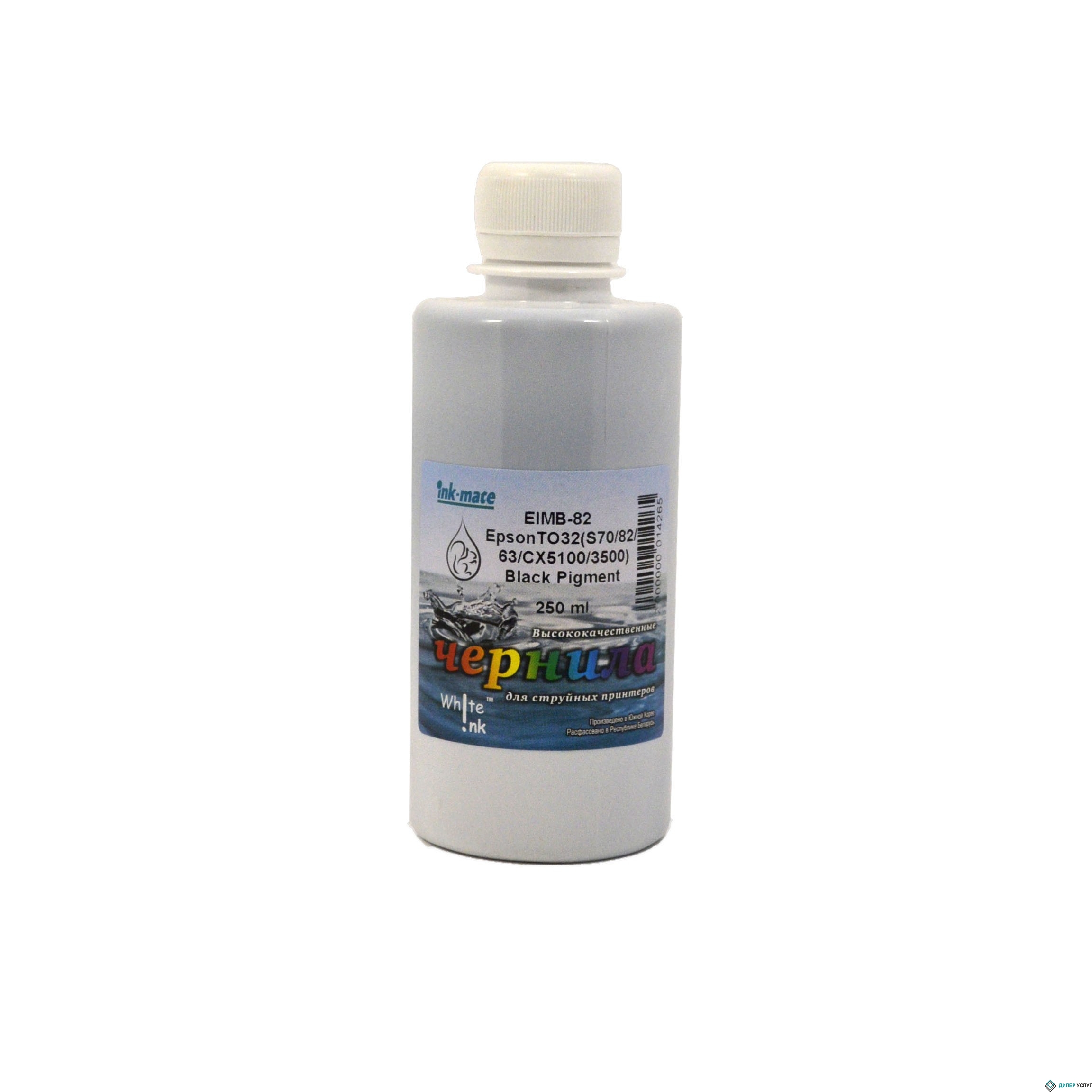 Чернила Epson EIMB-82 (TO32/33/34/42/44/47/63/73/92), 250 мл, Black pigment