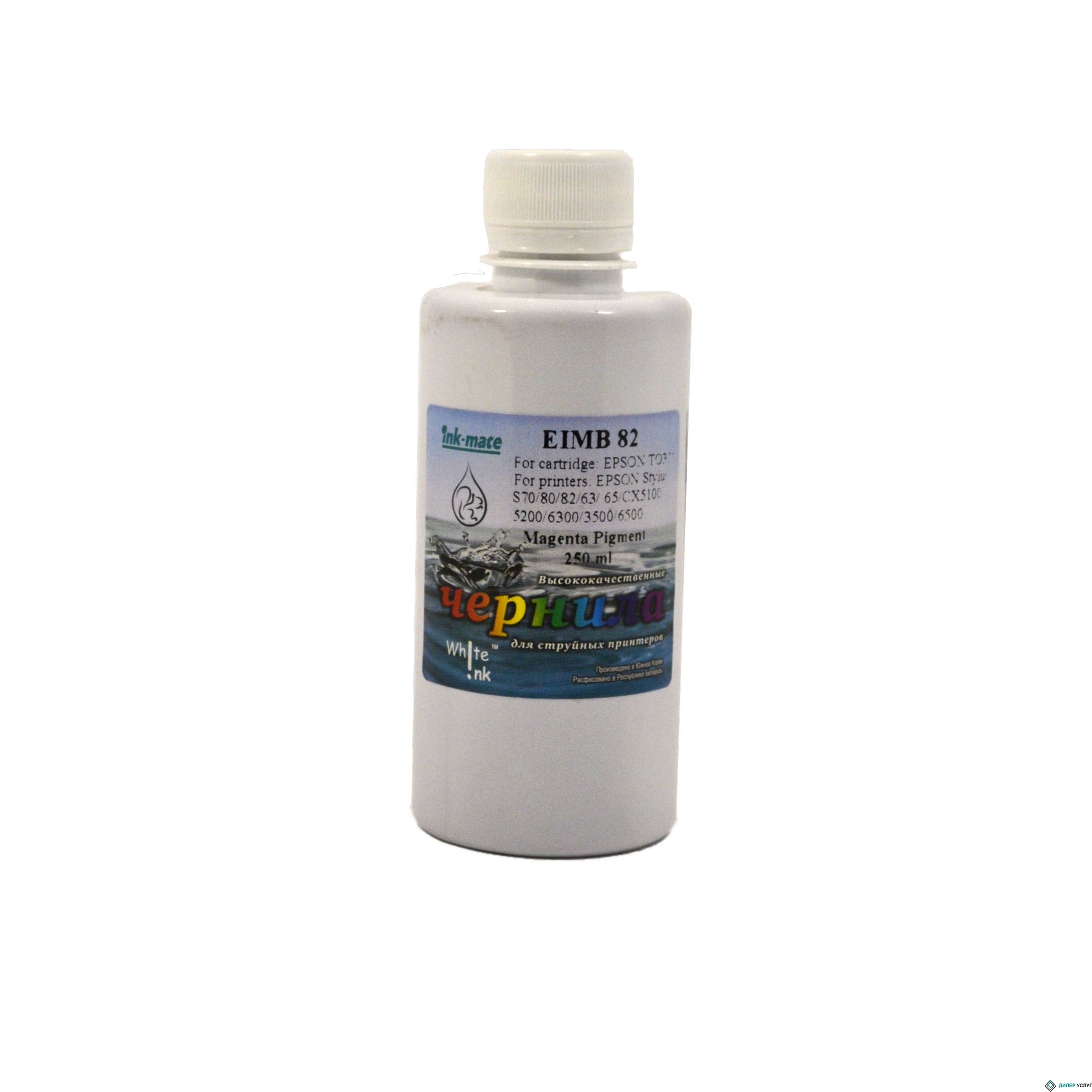 Чернила Epson EIMB-82 (TO32/33/34/42/44/47/63/73/92), 250 мл, Magenta pigment