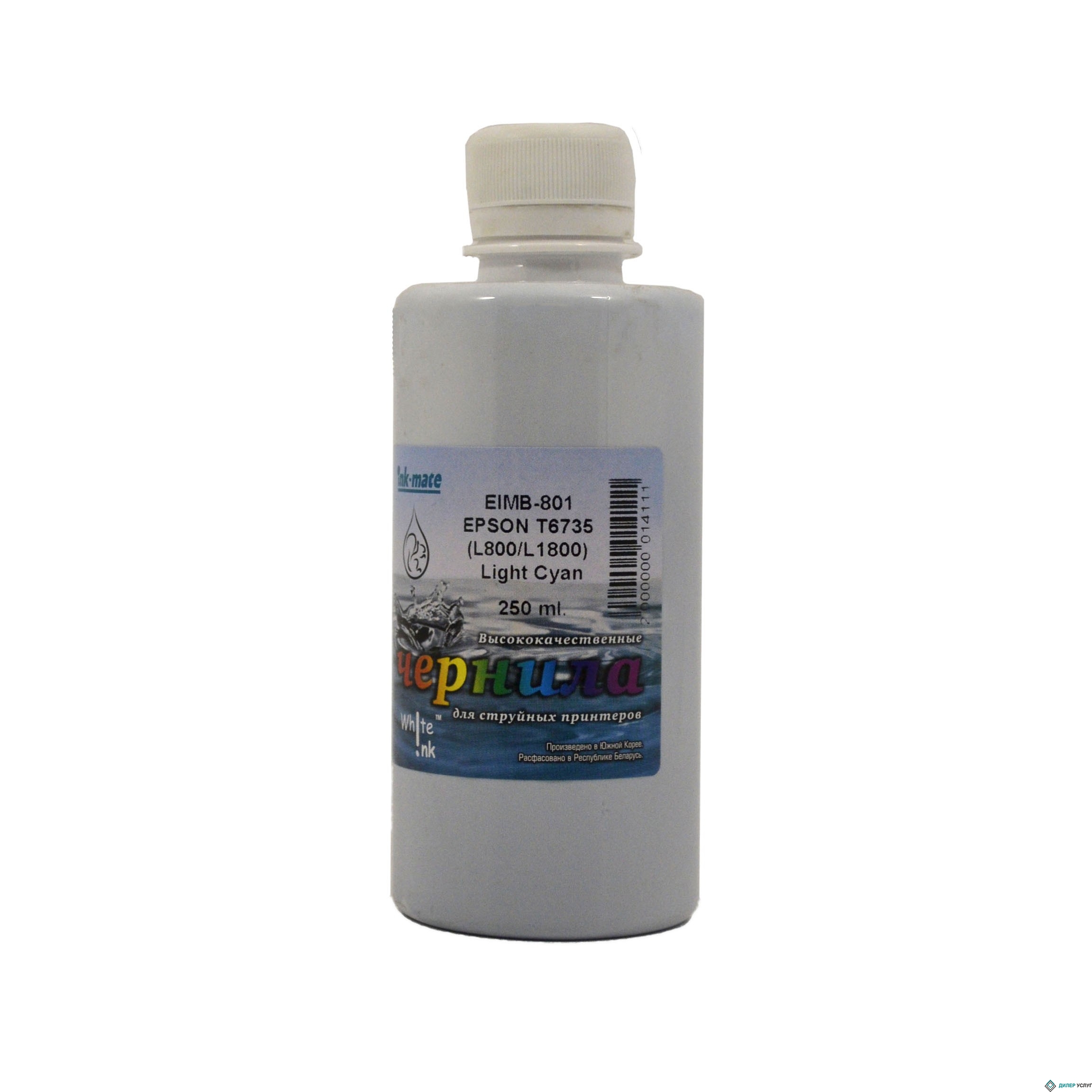 Чернила Epson EIMB-801 (L800/1800)   (T6735), 250 мл, Light Cyan