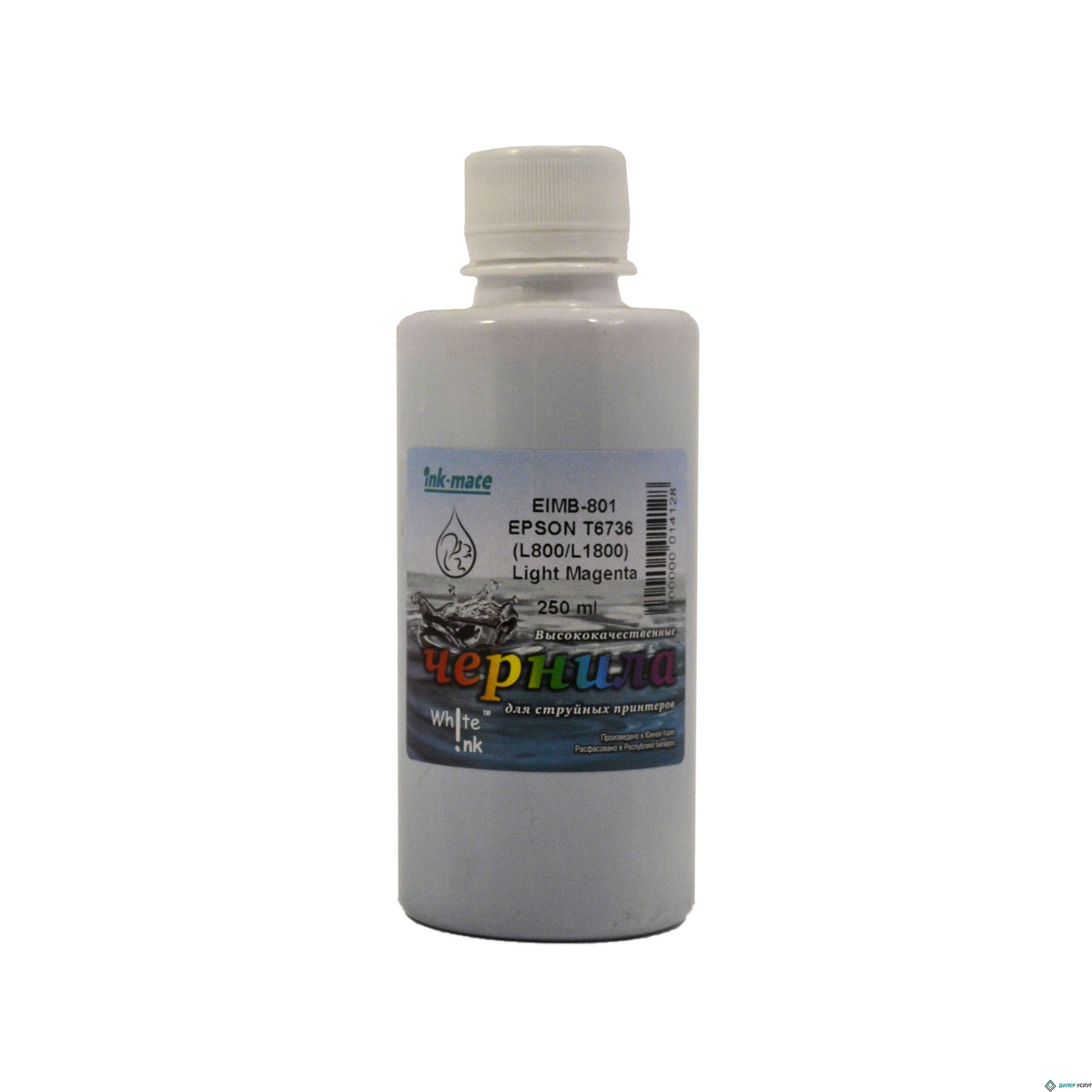 Чернила Epson EIMB-801 (L800/1800)   (T6736), 250 мл, Light Magenta
