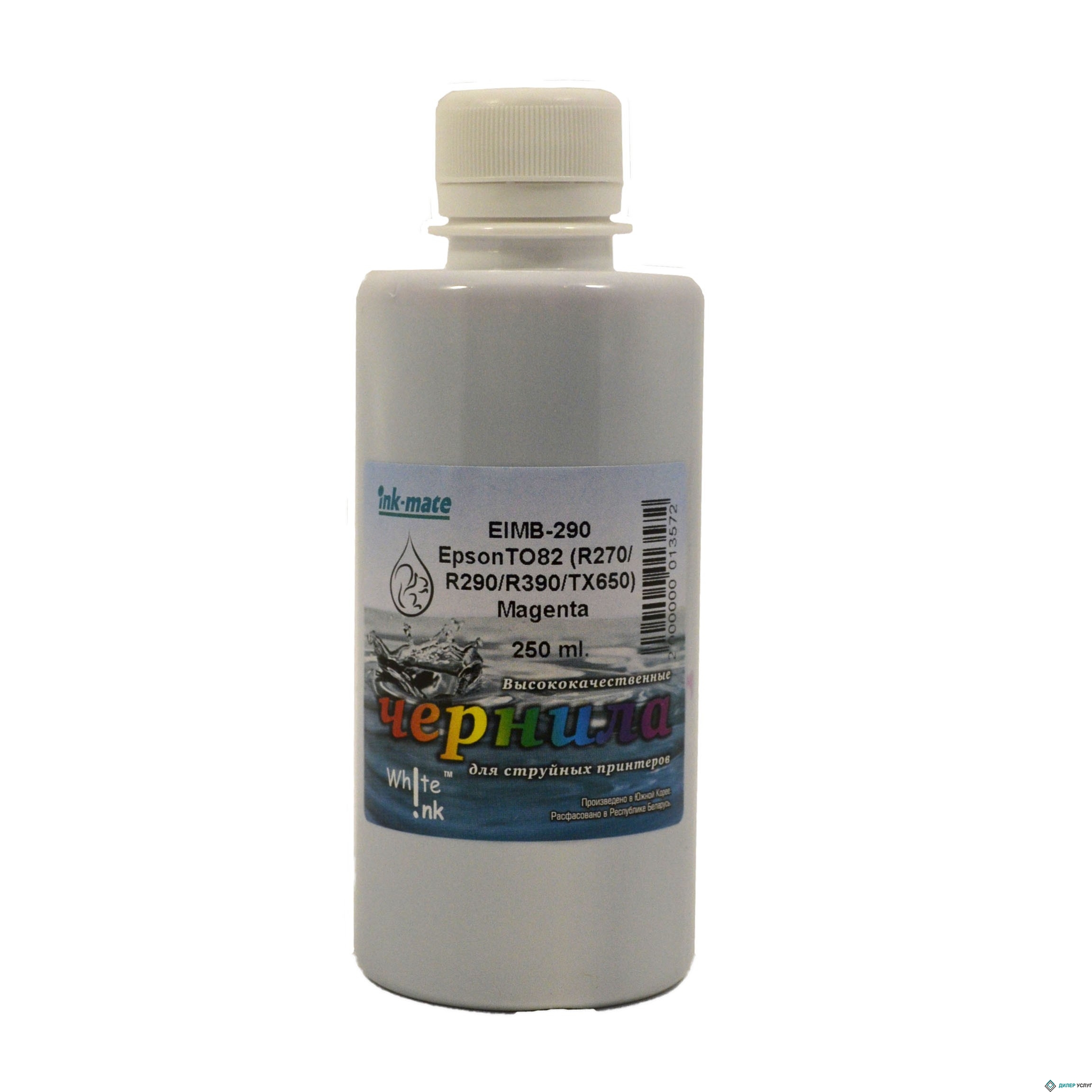 Чернила Epson EIMB-290 (Claria T082), 250 мл, Magenta