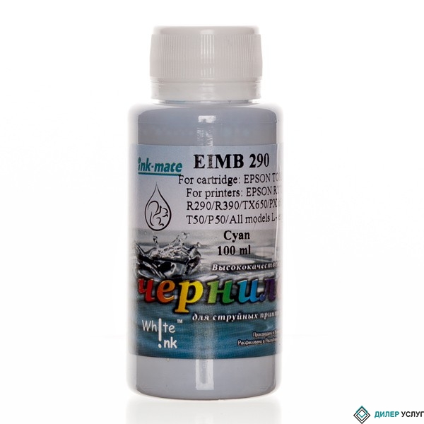 Чернила Epson EIMB-290 (Claria T082), 100 мл, Cyan