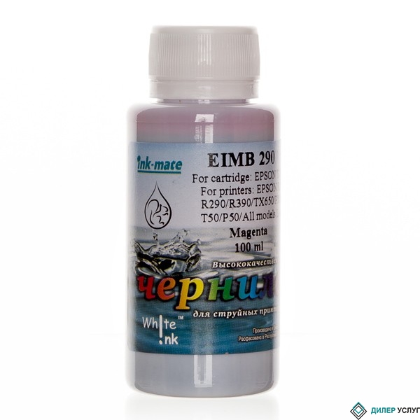 Чернила Epson EIMB-290 (Claria T082), 100 мл, Magenta