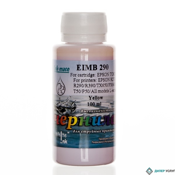 Чернила Epson EIMB-290 (Claria T082), 100 мл, Yellow