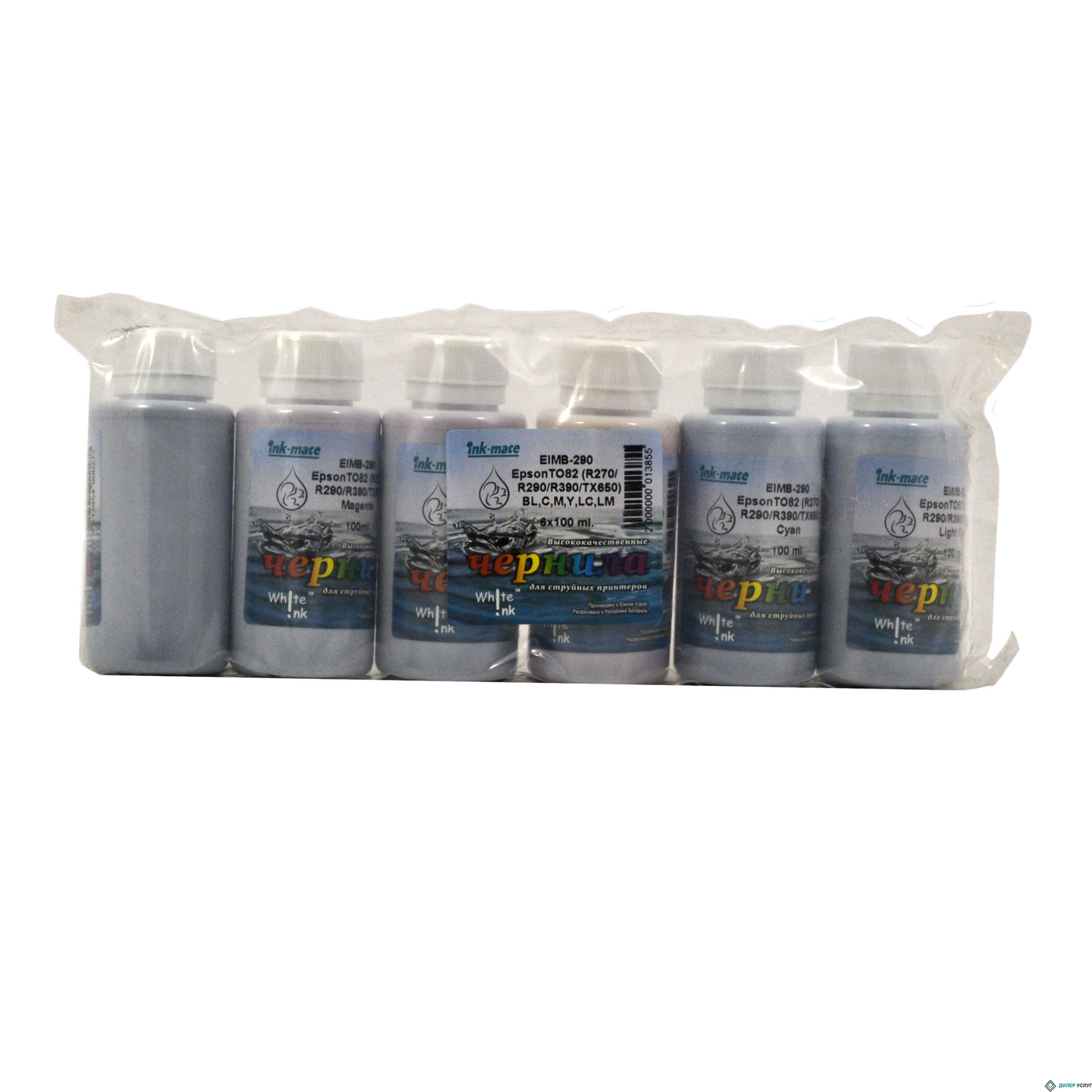 Чернила Epson EIMB-290 (Claria T082), 6 цветов х 100 мл, комплект