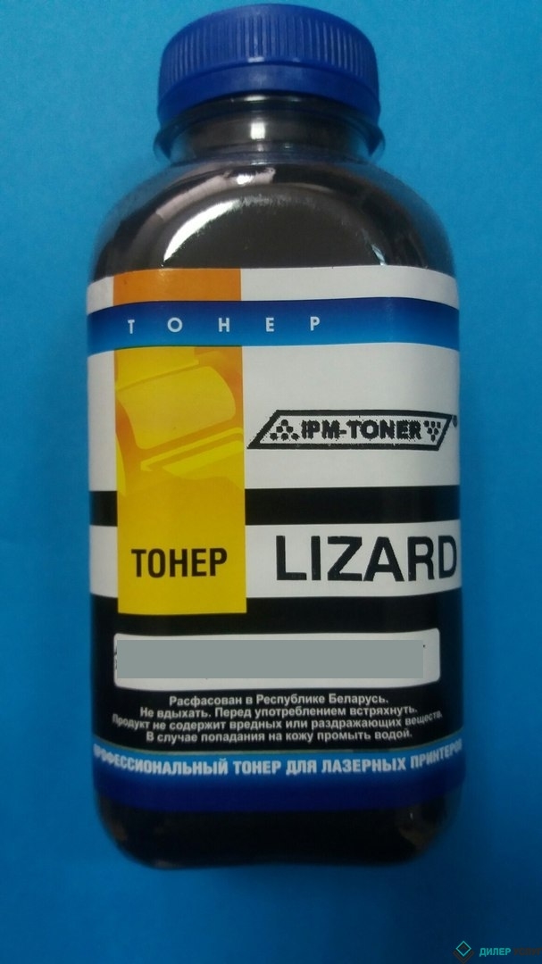 Тонер BROTHER STB-2000 TN-1075; TN-2010 TN-2030 BK 100 g КНР