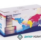 Картридж Canon Cartridge 057 H