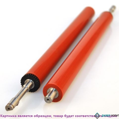 резиновый вал Canon FC/PC 230, HP 4L