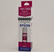 чернила Epson 101/103 (L1110/3xxx/4xxx/5190/6160/6170/6189), 70 мл, Magenta, Ink-mate (в упаковке)