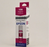 чернила Epson 106 (ET-7700, ET-7750, L7160, L7180, L7188), 70 мл, Magenta, Ink-mate (в упаковке)