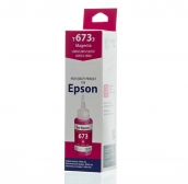Чернила Epson EIMB-801 (L800/1800) (T6733), 70 мл, Magenta