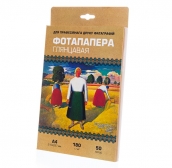 фотобумага глянцевая, 180 г/м2,  А4, 50 л., White Paper