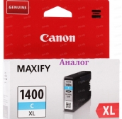 Картридж CANON PGI-1400XL C (9202B001)