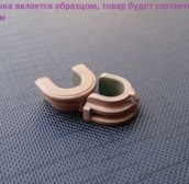 втулка прижимного вала Canon MF3110/3228 (комплект) (FC5-4829 правая и FC5-4830 левая)