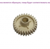 шестерня магнитного вала НР 1010