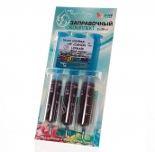 Заправочный комплект чернил HP/Canon/Lexmark Universal Black цветные 3*20 мл