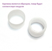 втулка магнитного вала HP 1160/1320/2035/2055 (комплект, цена за 2 шт.)