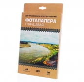 YESION фотобумага глянцевая, 230 г/м2,  А4, 50 л., White Paper