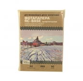 АКЦИЯ!!!WP260PG фотобумага суперглянцевая, 260 г/м2,  А4, 50 л. White Paper (анютины глазки)
