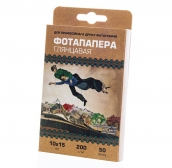 YESION фотобумага глянцевая, 200 г/м2, 10х15, 50 л., White Paper