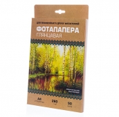 YESION фотобумага глянцевая, 260 г/м2,  А4, 50 л., White Paper