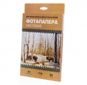 YESION фотобумага матовая, 170 г/м2,  А4, 50 л., White Paper