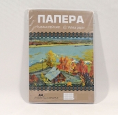 самоклеющаяся бумага, A4 / 56 шт (48.5х20), 50 л., White Paper