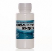 Многофункциональная промывочная жидкость, 100 мл, White Cleaning