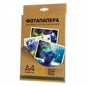 фотобумага матовая, 220 г / м2, А4, 50 л., White Paper