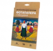 фотобумага глянцевая, 180 г / м2, А4, 25 л., White Paper