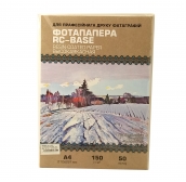 АКЦИЯ!!!WP150RC фотобумага RC-base, 150 г/м2,  А4, 50 л. White Paper (гладиолус)