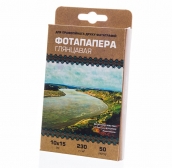 YESION фотобумага глянцевая, 230 г/м2, 10х15, 50 л., White Paper