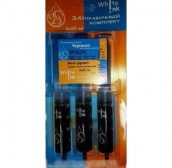 Заправочный комплект Epson T0321/331/341/441/461/631/731/921, 3*20 мл, Black pigment