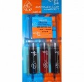 Заправочный комплект Epson T032/33/34/42/44/47/63/73/92, 3*20 мл, Color pigment