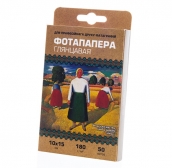 YESION фотобумага глянцевая, 180 г/м2, 10х15, 50 л., White Paper