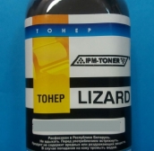 Тонер Xerox PHASER 3320 WC 3315 3325 325г IPM Турция