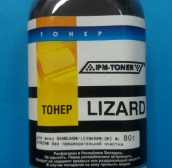 Тонер Samsung ML-1710 ML-1210 ML-3050 ML-119S 1610 ML-D2850 MLT-D103 STU 80 г КНР